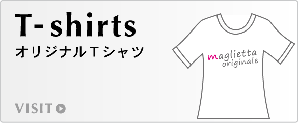 Tシャツ