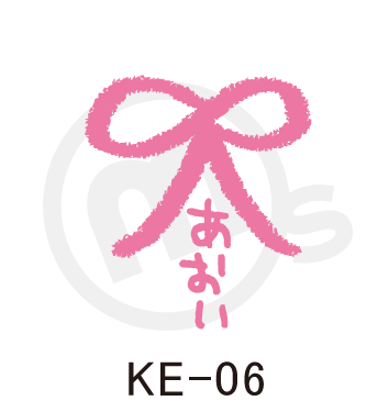 KE-06