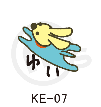KE-07