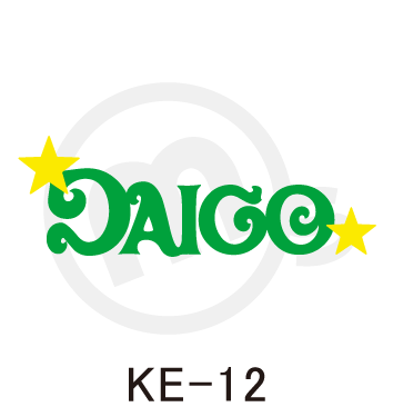 KE-12