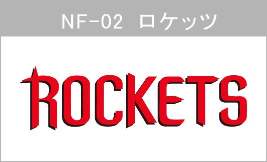 NF-02