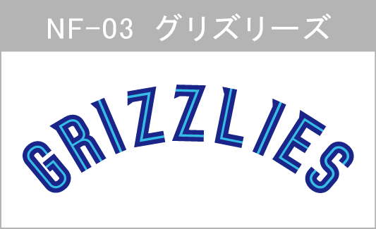 NF-03