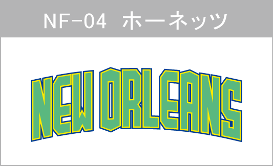 NF-04