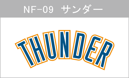 NF-09