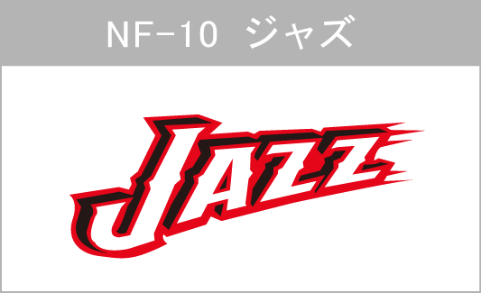 NF-10