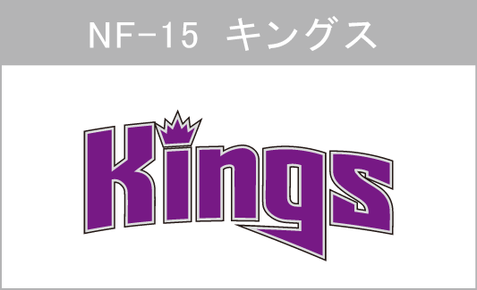 NF-15