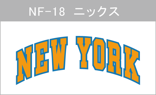 NF-18
