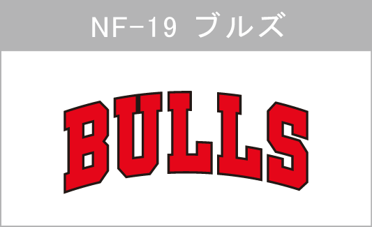NF-19