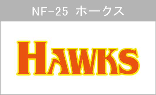 NF-25
