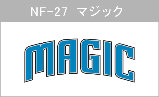 NF-27