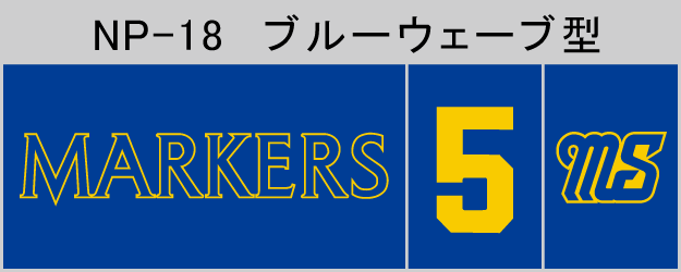 NP-18