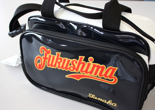 BAG02