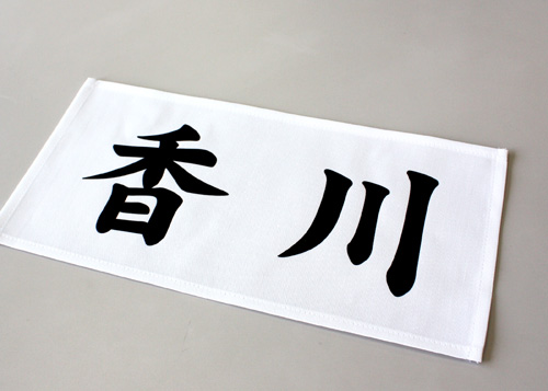 OTHERS08