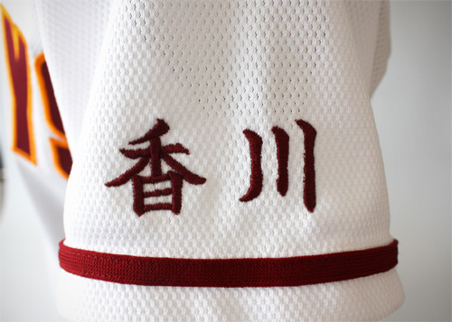 sleeve01